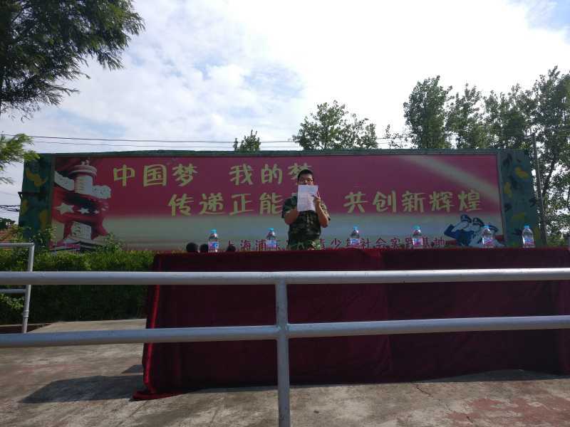 俞程一.jpg