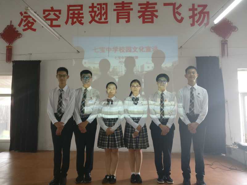 宣讲.jpg