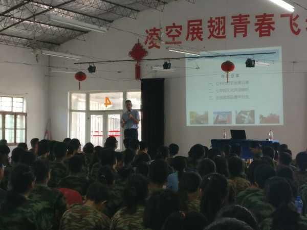 微信图片_20180830155846.jpg