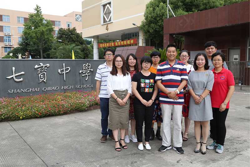 微信图片_20180920080028.jpg