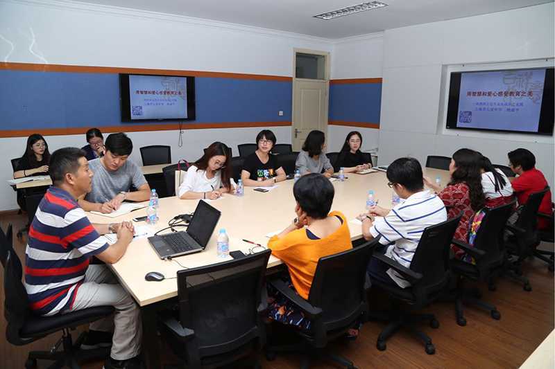 微信图片_201809200800283.jpg