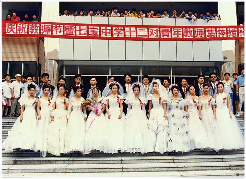 1998.jpg