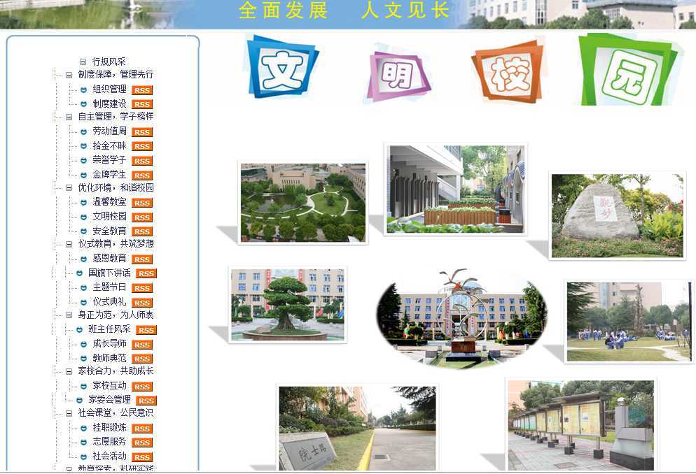 QQ截图20181011101248.png