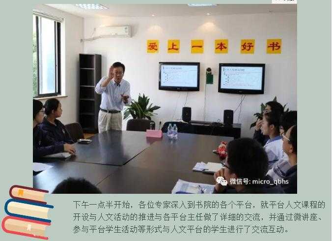 QQ截图20181031084755.jpg