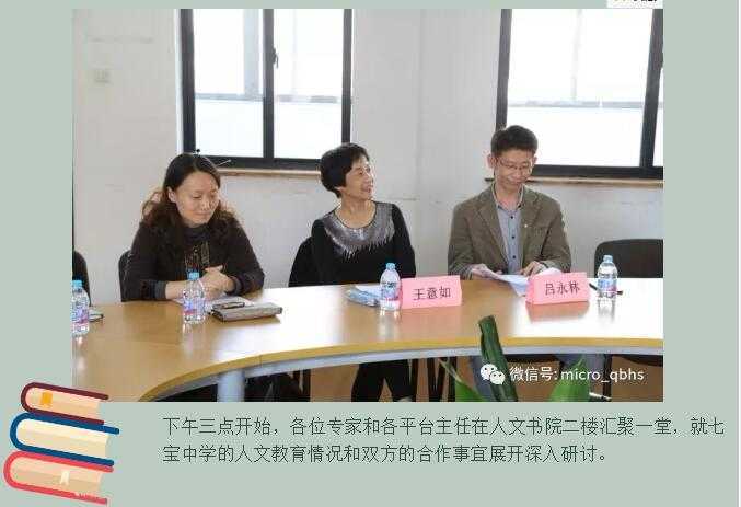 QQ截图20181031084809.jpg