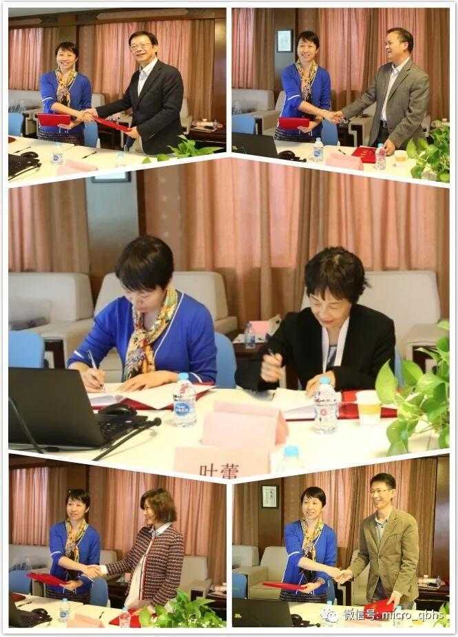 QQ截图20181031084827.jpg