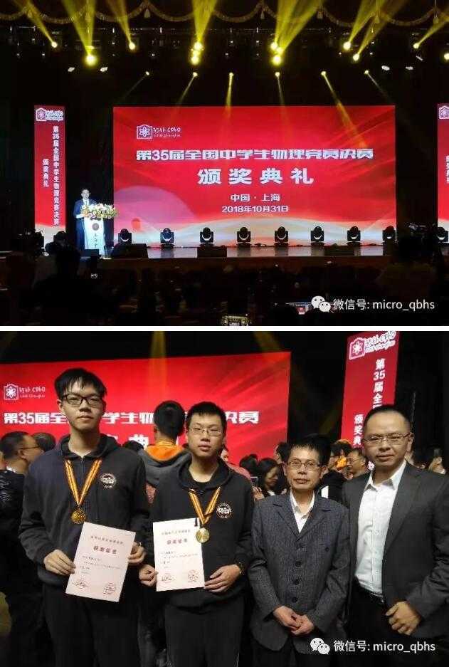 QQ截图20181108110934.jpg