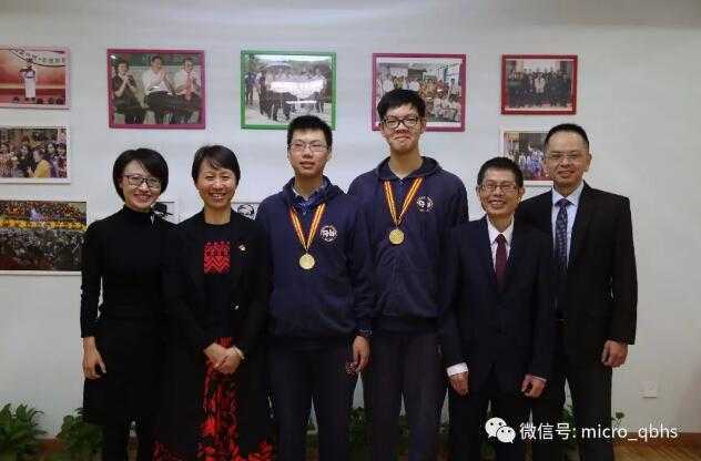 QQ截图20181108111001.jpg