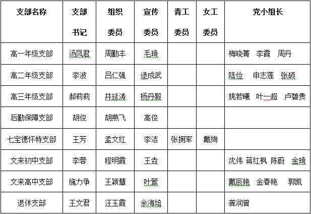 QQ截图20181111154438.jpg