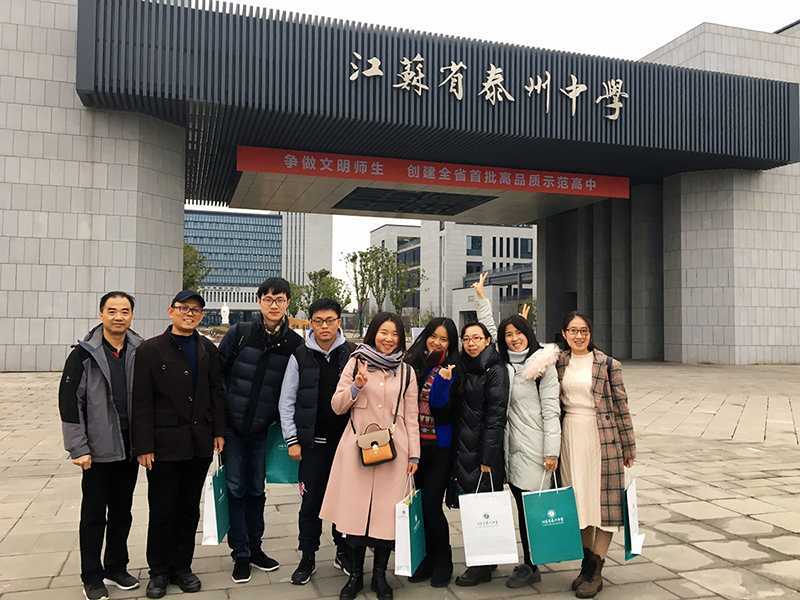 微信图片_20181216113838.jpg