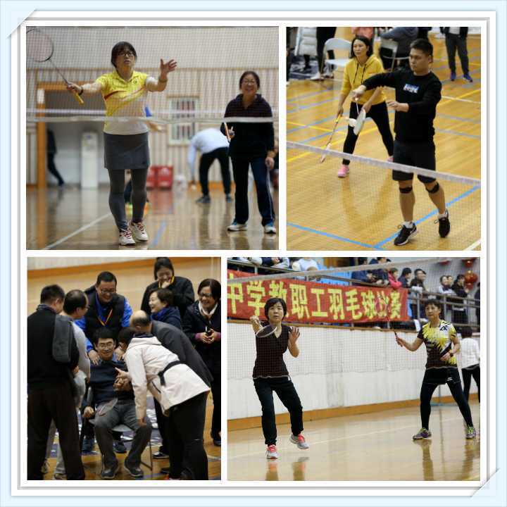 羽毛球.jpg