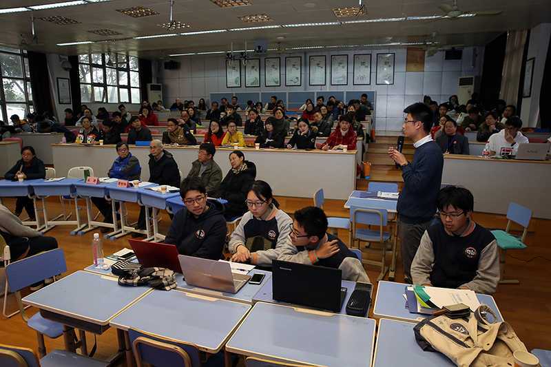 东二教学展示《数据分析与结题准备》2.JPG