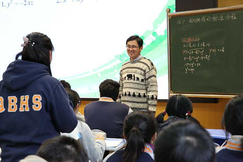 数学徐磊老师上课.JPG