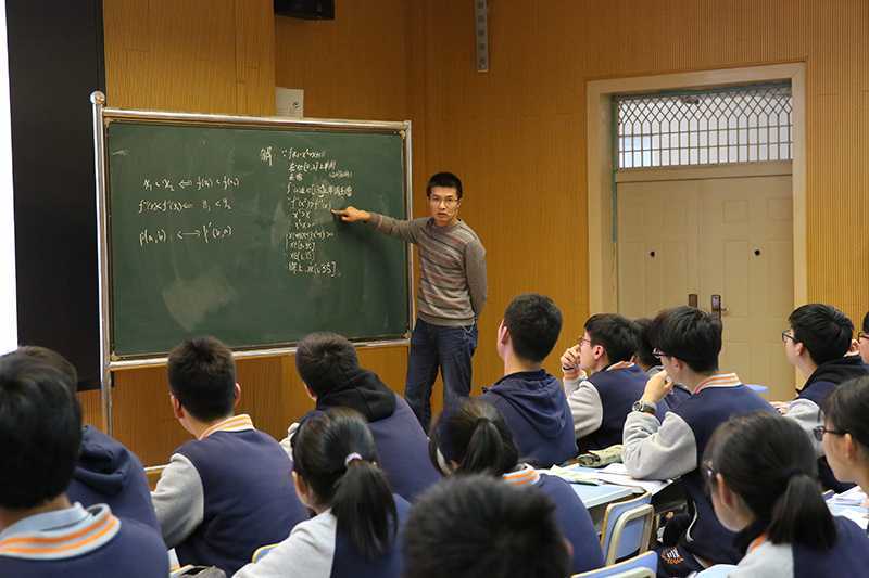 数学姚建慧老师上课.JPG