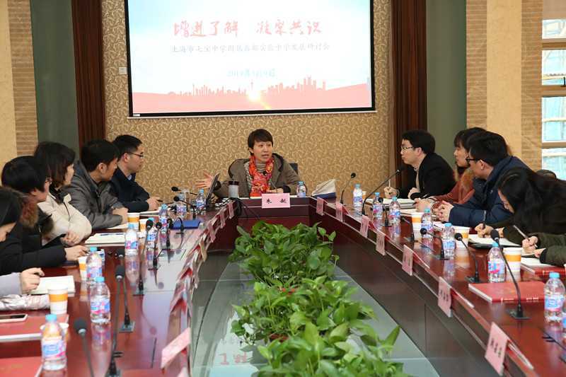 SHJ_7877_副本.jpg