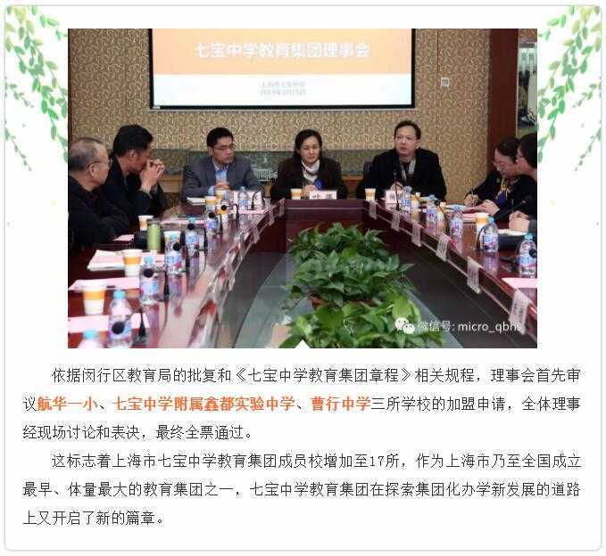 QQ截图20190326194339.jpg