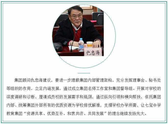QQ截图20190326194444.jpg