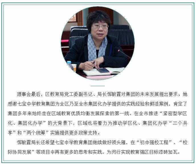 QQ截图20190326194508.jpg