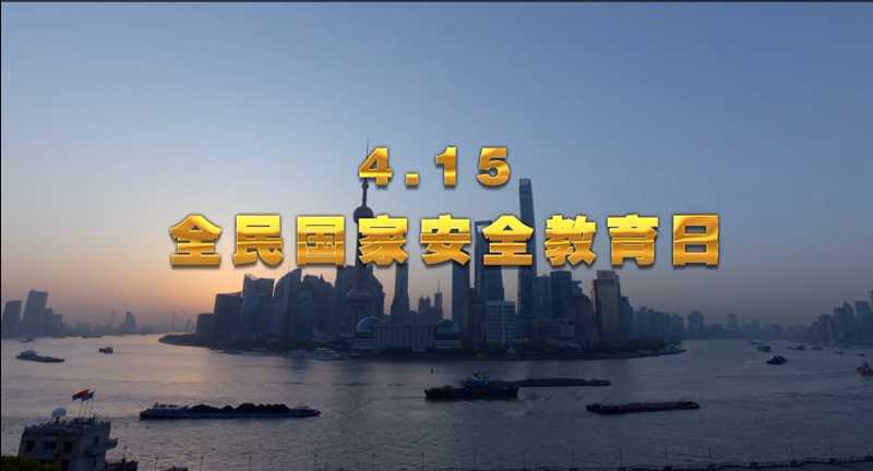 微信图片_20190415092522.png