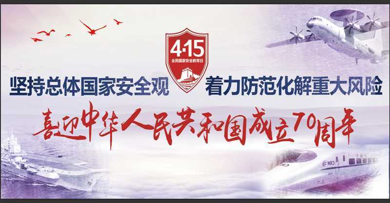 微信截图_20190415133758.png