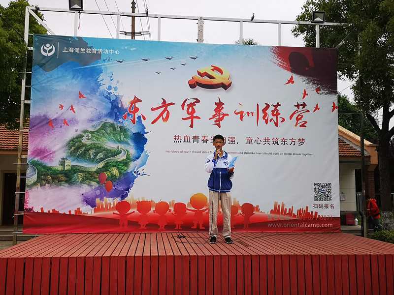 刘睿_副本.jpg