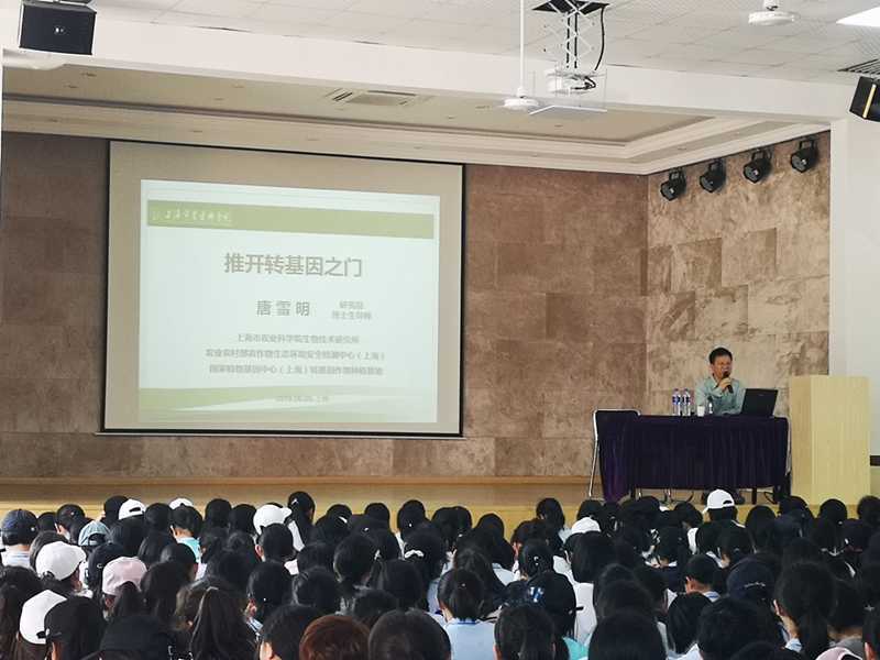 图片4_副本.png
