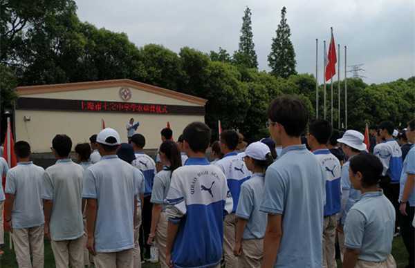 7d9a1c511f38a666b5d5426f4f0716d_副本.jpg