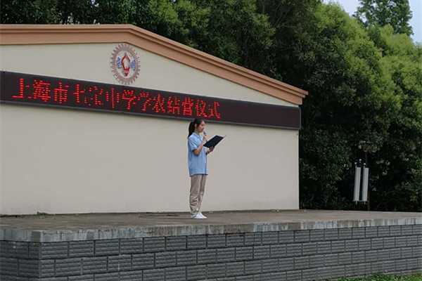 e8bb81593576d854ddd804bc8652bf2_副本.jpg