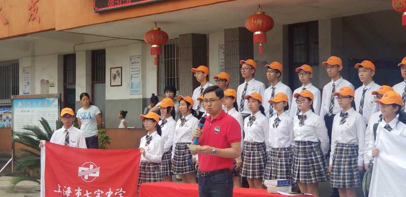 微信图片_20190705092228.jpg