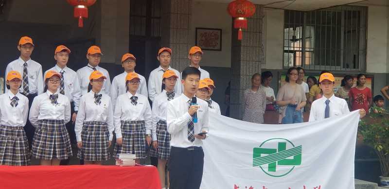 微信图片_20190705092233.jpg
