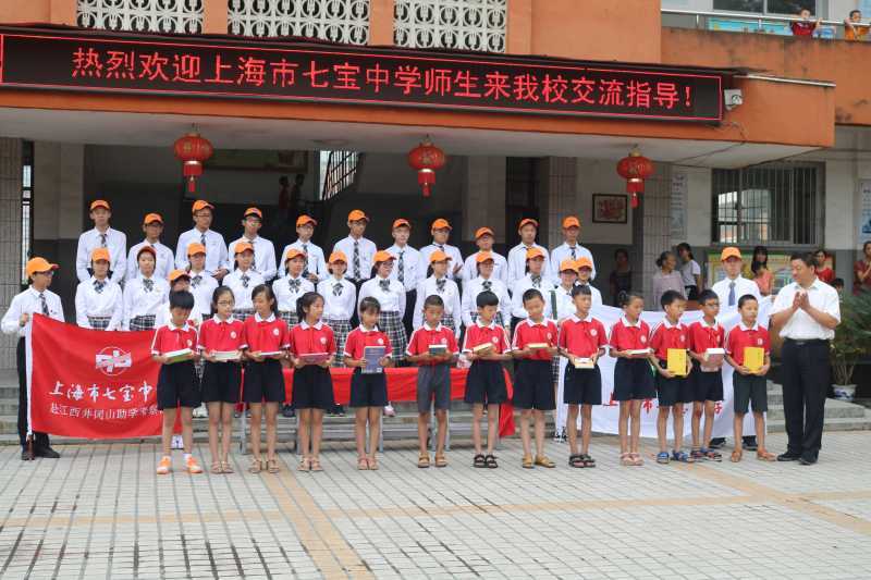 微信图片_20190705092216.jpg