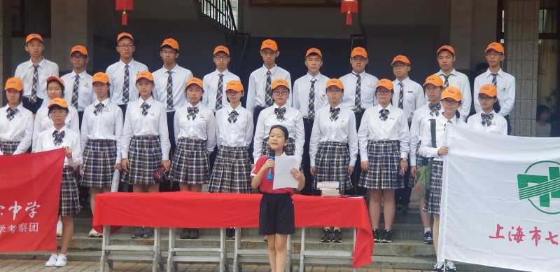 微信图片_20190705092238.jpg