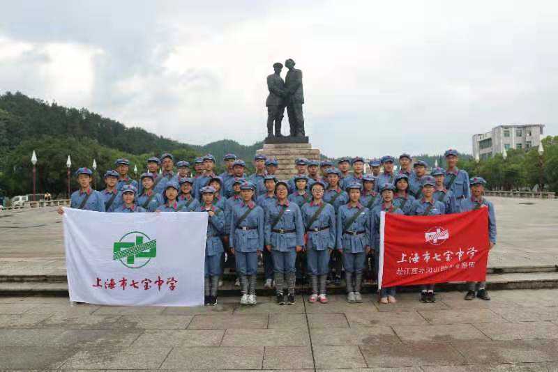 微信图片_20190706113045.jpg