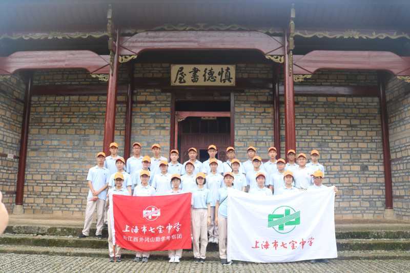 微信图片_20190707101334.jpg