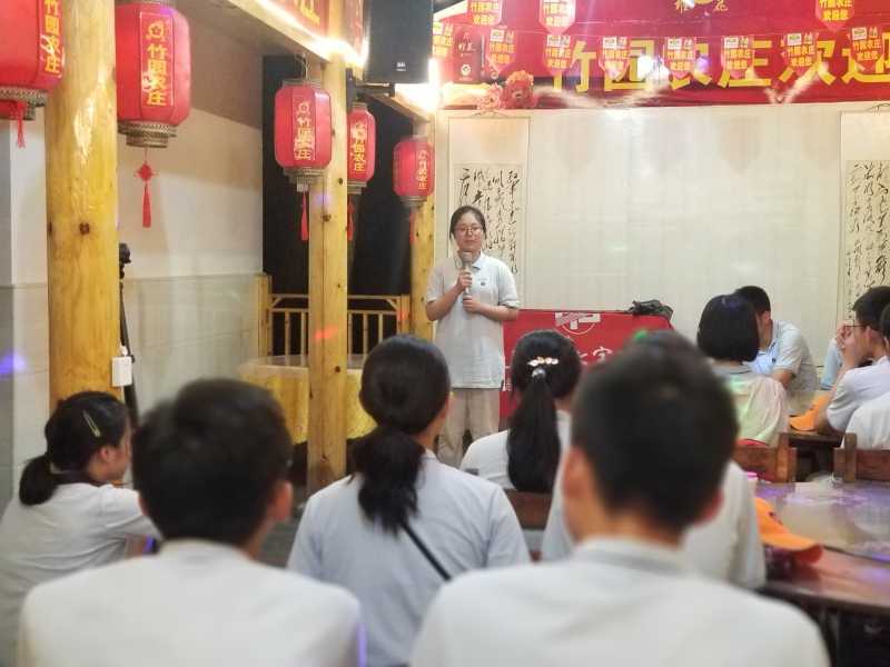 微信图片_20190707101403.jpg