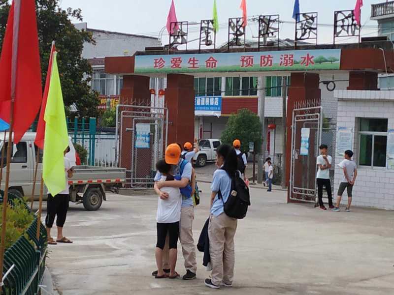 微信图片_20190707102011.jpg