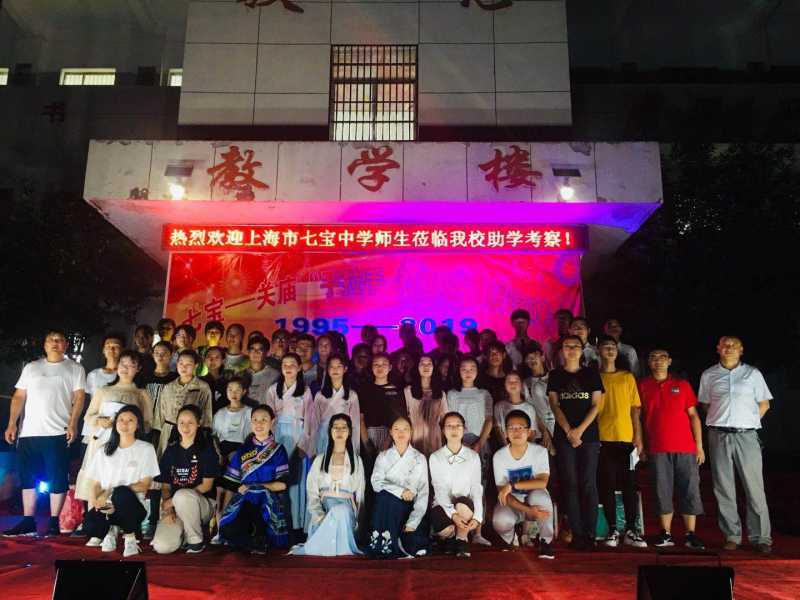 微信图片_20190707102020.jpg
