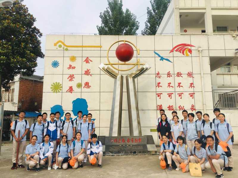 微信图片_20190707102023.jpg