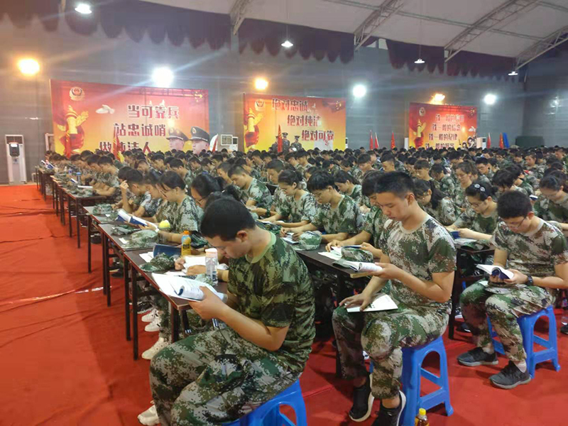 微信图片_20190826085307.jpg