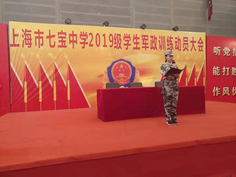 高一(1)班洪奕雯.jpg