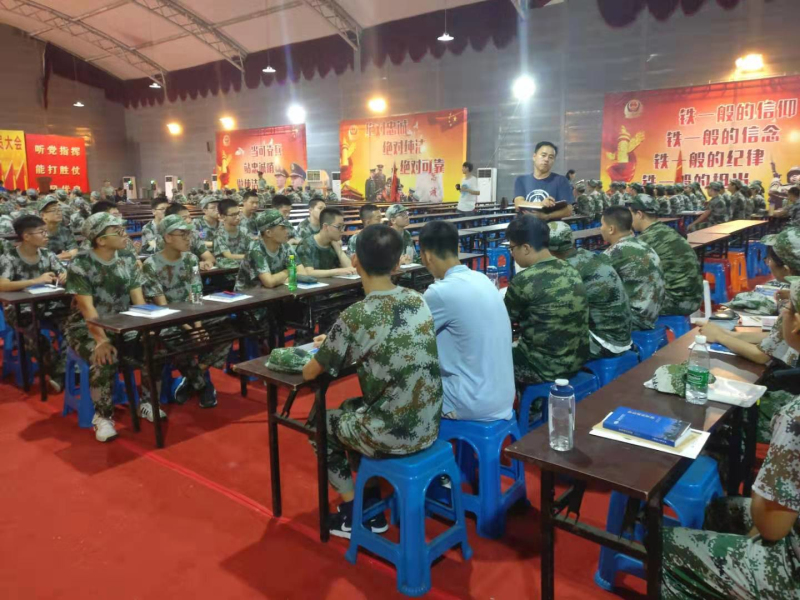 班主任点评1.jpg