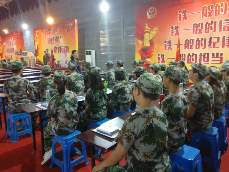 班主任点评2.jpg