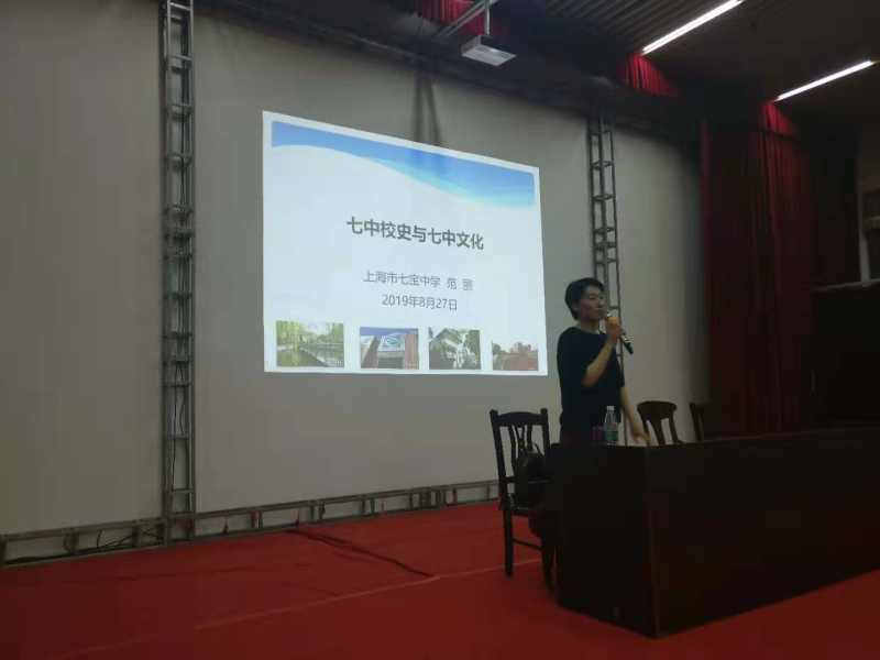 讲座1.jpg