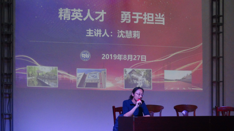 讲座2.jpg
