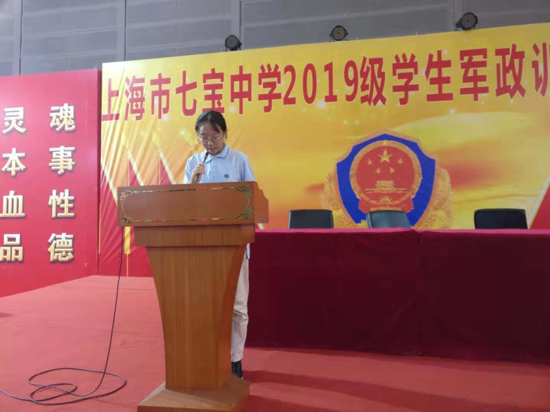 高一(9)班杨琳.jpg