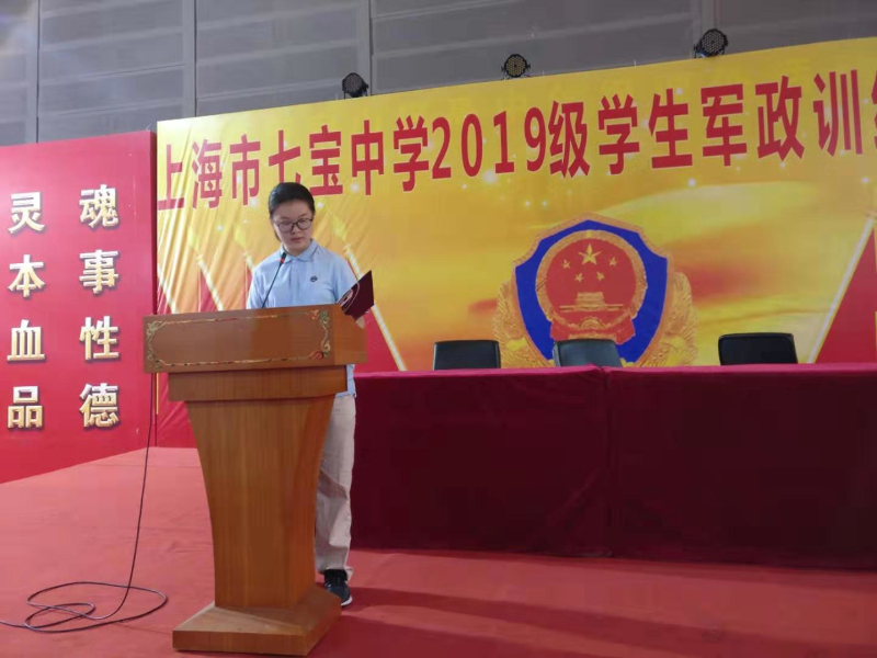 高一(11)班张心煜.jpg