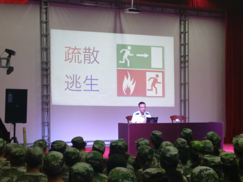 讲座2.jpg