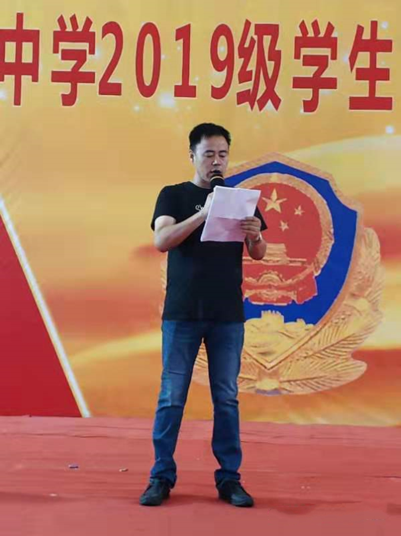 微信图片_20190904095927.jpg