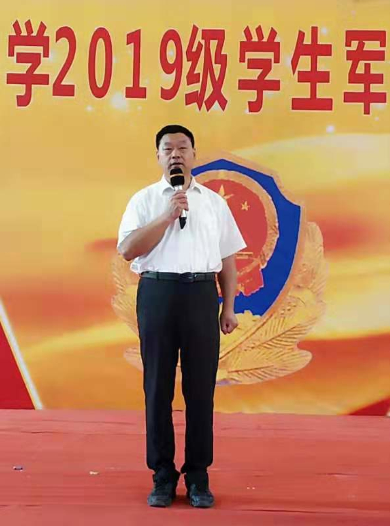 微信图片_20190904095932.jpg