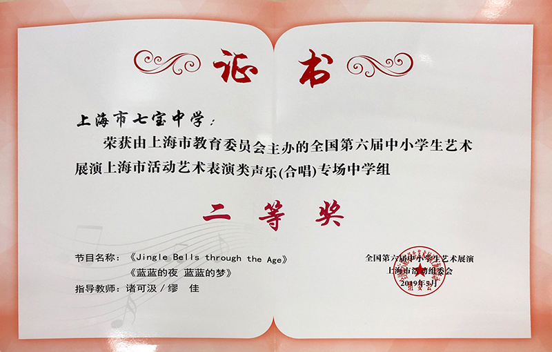 微信图片_20190930094052.jpg